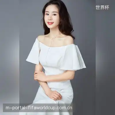 沈秀